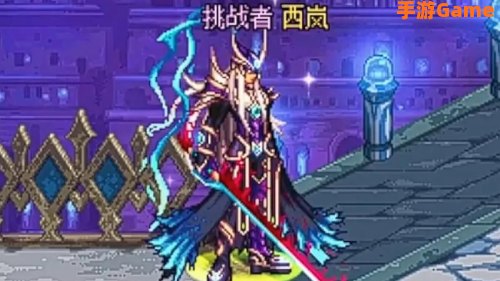 dnf天1