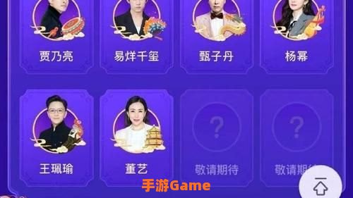 华彩少年在哪个app可以看