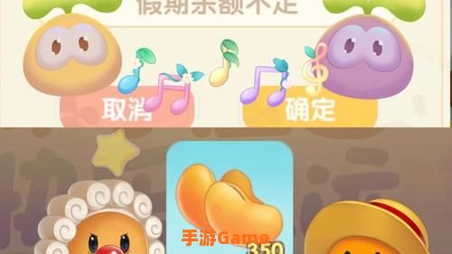 摩尔庄园密码箱密码