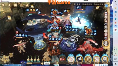 阴阳师bug