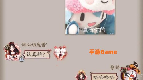 阴阳师bug