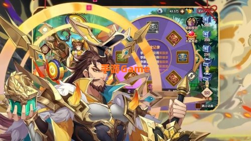 三国类游戏