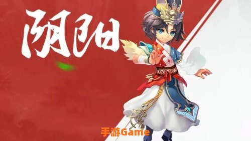 qq三国 下载