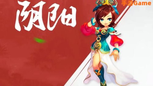 qq三国 下载