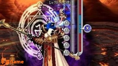 dnf极限祭坛boss