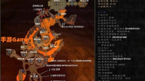 黑石深渊宝库怎么走