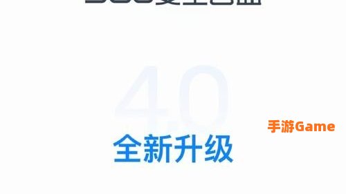360云盘