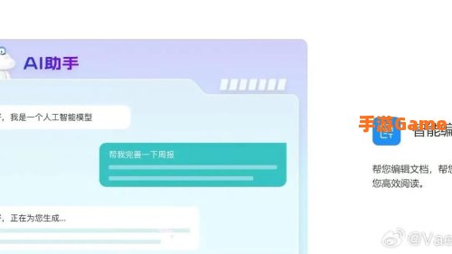 360云盘