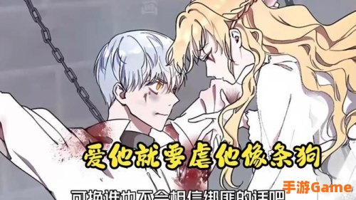 爱漫画下载