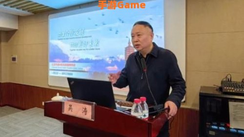 吴涛鸿儒