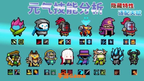 4399洛克王国雷神辅助