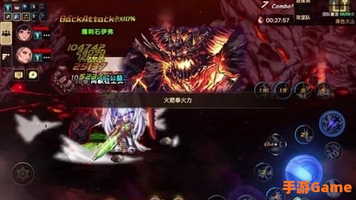 dnf锻造失败会怎么样