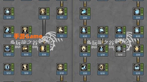 龙之谷模拟加点器