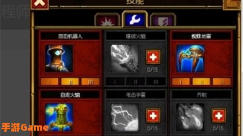 火炬之光2异域行者技能加点