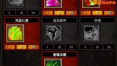火炬之光2异域行者技能加点