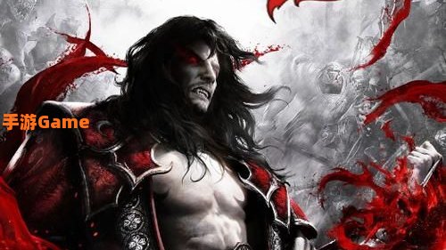 恶魔城暗影之王2