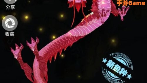 疯狂钓鱼