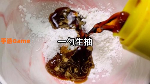 宫保鸡丁的宫保是指