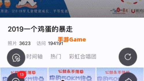 快喵人成app短视频下载ios