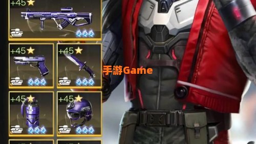 红警ol