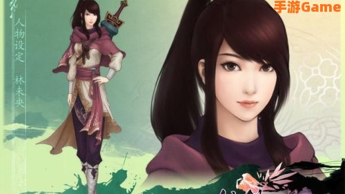 仙剑奇侠传5下载