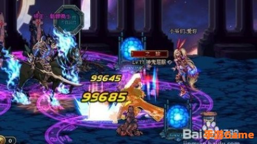 dnf瘟疫之源攻略