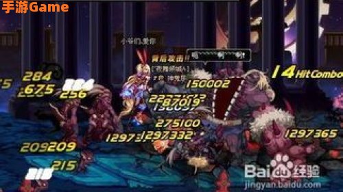 dnf瘟疫之源攻略