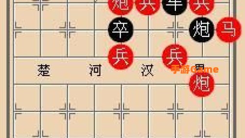 象棋残局破解