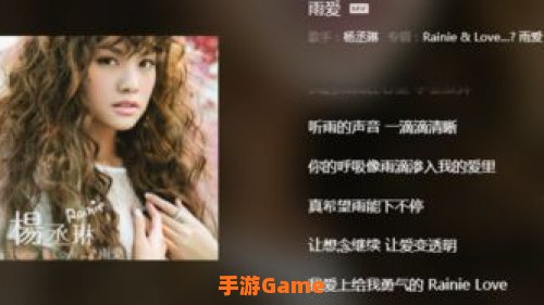 窗外的雨滴一点点累积