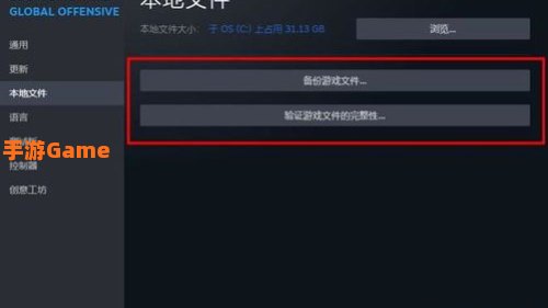 csgo无法连接任意官方服务器