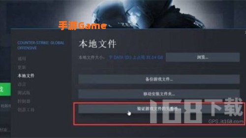csgo无法连接任意官方服务器