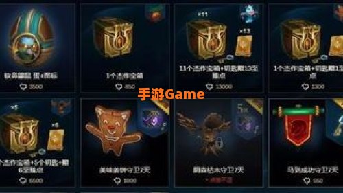 至臻点怎么获得