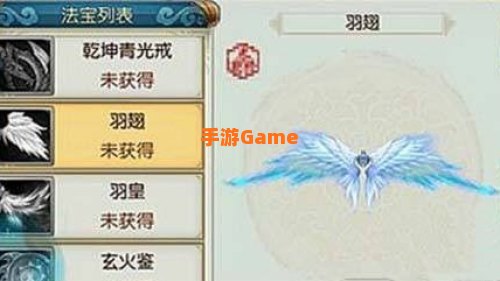 诛仙抽奖技巧