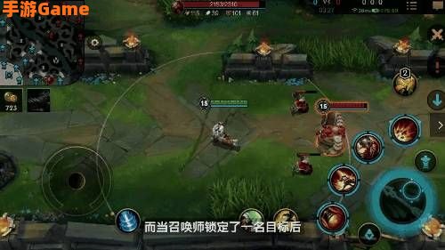英雄联盟锁定目标