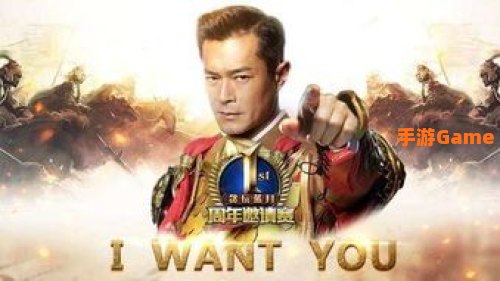 贪玩蓝月广告词