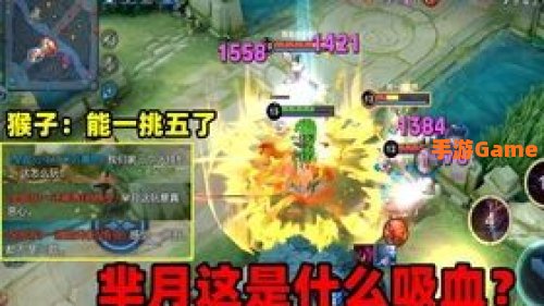 0血不死挂