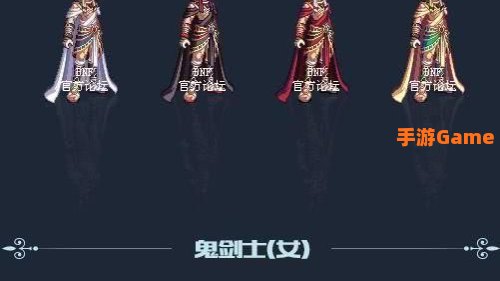 dnf2009国庆套