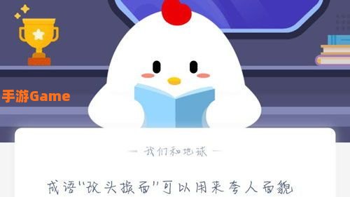改头换面可以用来夸人面貌一新吗