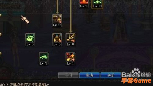 毁灭者加点