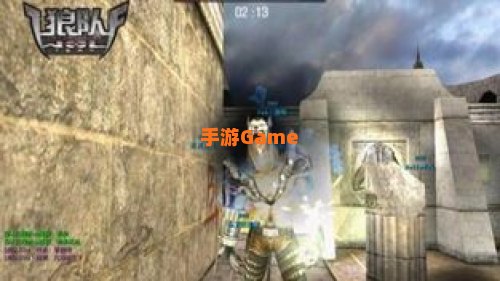 狼队下载官网