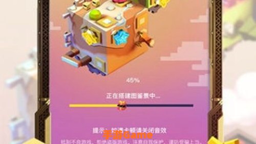 怪物方块