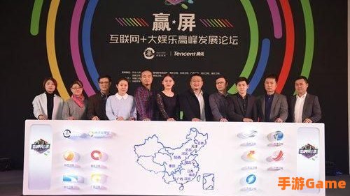 星app风云榜