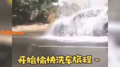 有备而来