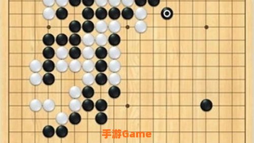 腾讯围棋