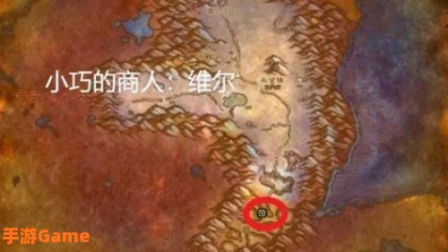 莫克瓦尔