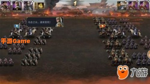 36计游戏