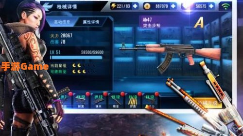 枪战单机游戏下载