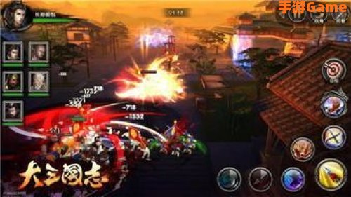 再战三国