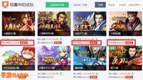 玩什么网络游戏赚钱