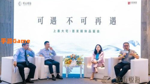 上善传媒